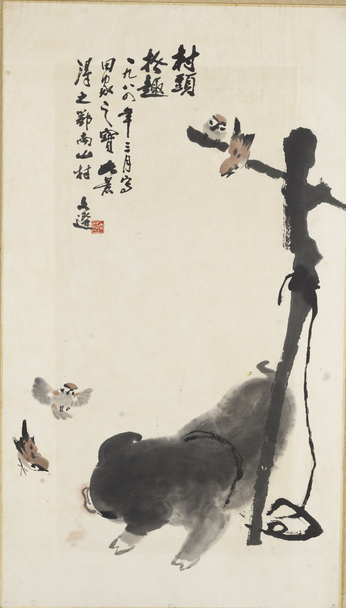 <h2>村头拾趣</h2><p>作者：汤文选</p><p>创作年代：1984年</p><p>规格：128cm×68cm</p><p>品类：中国画</p>
